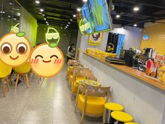 -芒果很黄(厦门大学店)