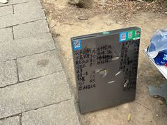 -梧桐山风景名胜区