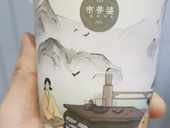 -万达广场(大明宫店)