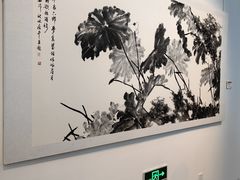 -宁波美术馆