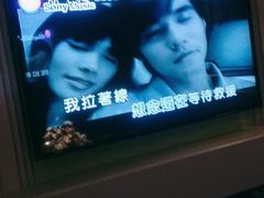 -INLOVE KTV(世博源店)