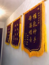 -美悦妈妈产后修复中心