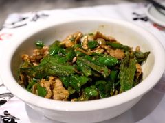 湘村黑猪辣椒炒肉-壹盏灯(惠农店)
