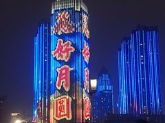 -武汉两江游览·夜游长江(汉口粤汉码头)
