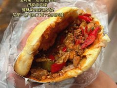 -陈仓老街美食天地