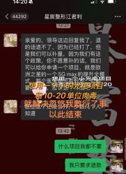 -重庆星宸整形美容医院