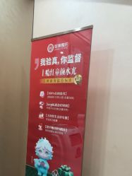 -重庆军美医疗美容医院