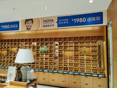 -宝丽眼镜(湖墅店)