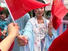 -南湖梦幻岛