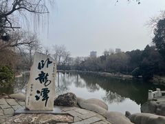 -南阳卧龙岗武侯祠