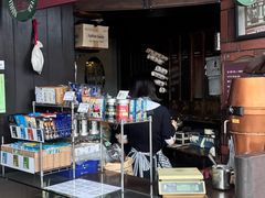 -西村咖啡店 (中山手本店)