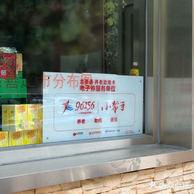 完好的衣服、玩具、电器、棉被都可以，拿来这里捐哦！！