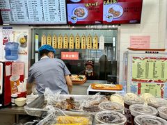 -庆丰包子铺(白塔寺店)