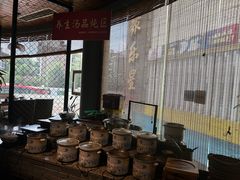 -盐帮食坊•小河帮川菜(四川师大店)