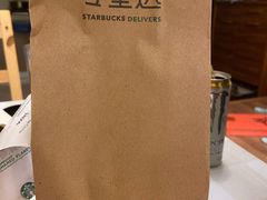 -星巴克(桂林国贸益华城店)