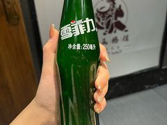 -齐函杨佳清真烤肉(鑫海店)
