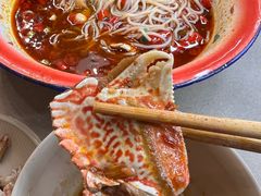-老三样·旧食新味(船山路店)
