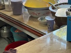 -木瓜老店