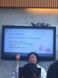 -馨月汇·一悦馨香月子中心(前滩店)