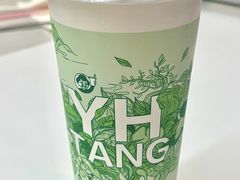 -益禾堂(三亚金鸡岭店)