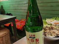 -胡同泥炉烤肉(总店)