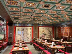 -新兴园饺子馆(河南街店)