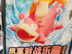 -第一绮丽次元街区
