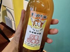 -老day牛杂(官也街总店)