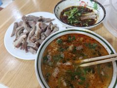 -三中高皇羊肉馆