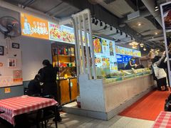 -永信海鲜(群星城店)