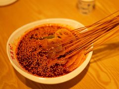 -古真记钵钵鸡(老公园店)