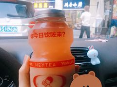 -喜茶(东莞雍华庭店)
