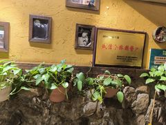 -霄汉羊排(万松园一店)