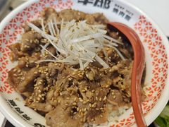 -牛邸·烧肉饭(来福士店)