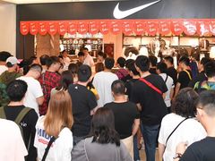 -NIKE(虹悦城店)