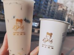 -沪上阿姨·精选茶饮(南开白堤路店)