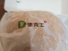 -德克士(通惠门店)