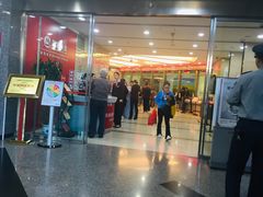 -招商银行(西安分行)