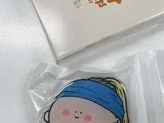 -上海尚嘉中心