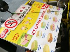 -詹爷爷乌节路街头冰淇淋