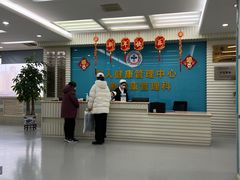 -中国人民解放军第九医学中心(306医院)
