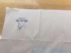 -马记永·兰州牛肉面(3019君尚店)