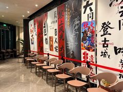 -紫泥369粗粮季(四牌楼店)