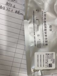 -上海漾颜医疗美容