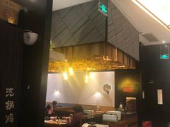 -云海肴·汽锅鸡·云南菜(苏州中心店)