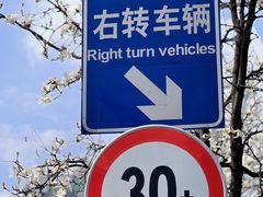 -襄阳古城