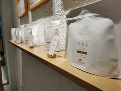 -Cafe on warm(丹霞店)