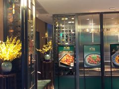 门面-木棉·醉心粤味(COCO Park店)