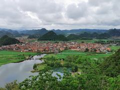 -普者黑风景区-青龙山