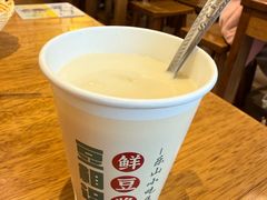 -豆相识•九九豆腐脑(牛咡桥店)